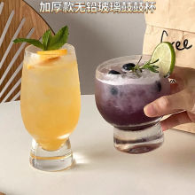 高颜值网红杯茶鼓鼓设计ins风透明简约创意冷饮玻璃杯居家果汁杯