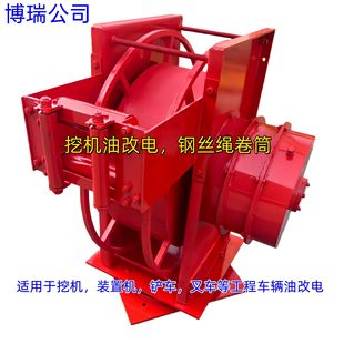 �ڙC�͸����|��Ͳ䓽z�K��Ͳ�m����b�d�C�P܇�͸��b���o��|