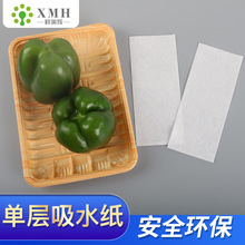 ��ˮ�����r�N��ʳƷ�����~��ţ�����ţ�������~��ţ����Ѫˮ��