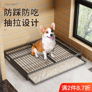 Dog Toilet for Small Dogs, Dog Litter Box, Pee Pot, Large Poop Potty, Pet Teddy Pee and Poop Wholesale Independent Station