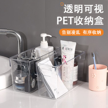 PET͸���ռ{�б���ʳ��������ϱ��r���k���ҕ����{������������