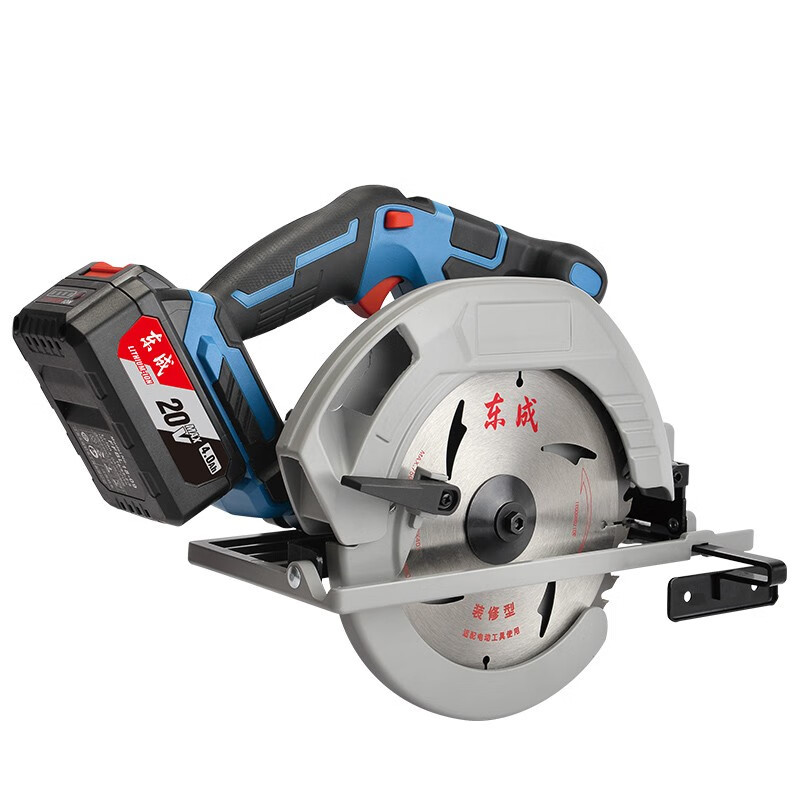 Dongcheng 20V sierra circular eléctrica de 7 pulgadas sin escobillas recargable sierra eléctrica de litio DCMY02-185 sierra de disco cortadora portátil