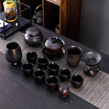 紫陶功夫茶具套装复古家用简约泡茶壶盖碗茶具配件高颜值伴手礼品