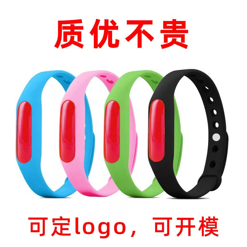 Children's silicone summer mosquito repellent sticker for baby