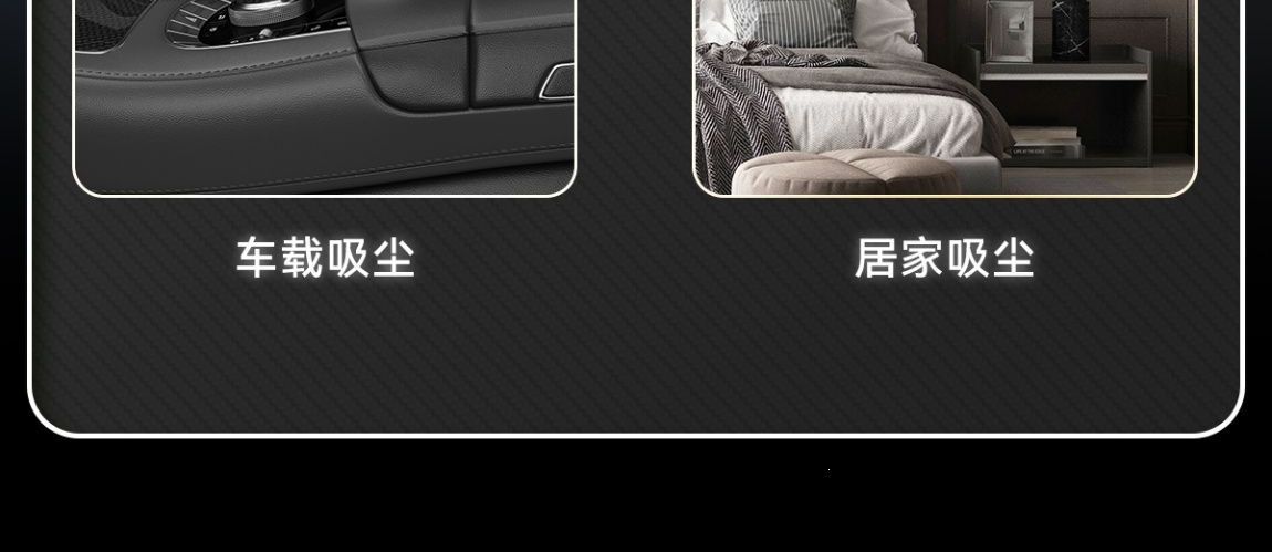 High Suction Car Charging Mini Vacuum Cleaner, Wireless Portable Vacuum Cleaner, Powerful Small Window Cleaner for Home Use