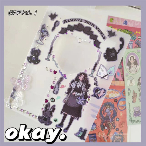 DIY handmade decorative photo album photo storage album binder love photo album Korean decorative drawstring