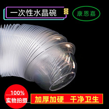 һ�����뺽��ˮ�������������ü����С��������b������ˮ��ϯ