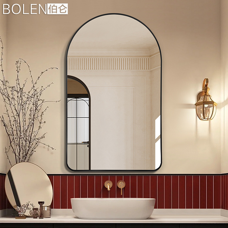 Bolun Customized French Arch-Shaped Aluminum Alloy Wall-Mounted Toilet Bathroom Mirror Vanity Makeup Mirror
