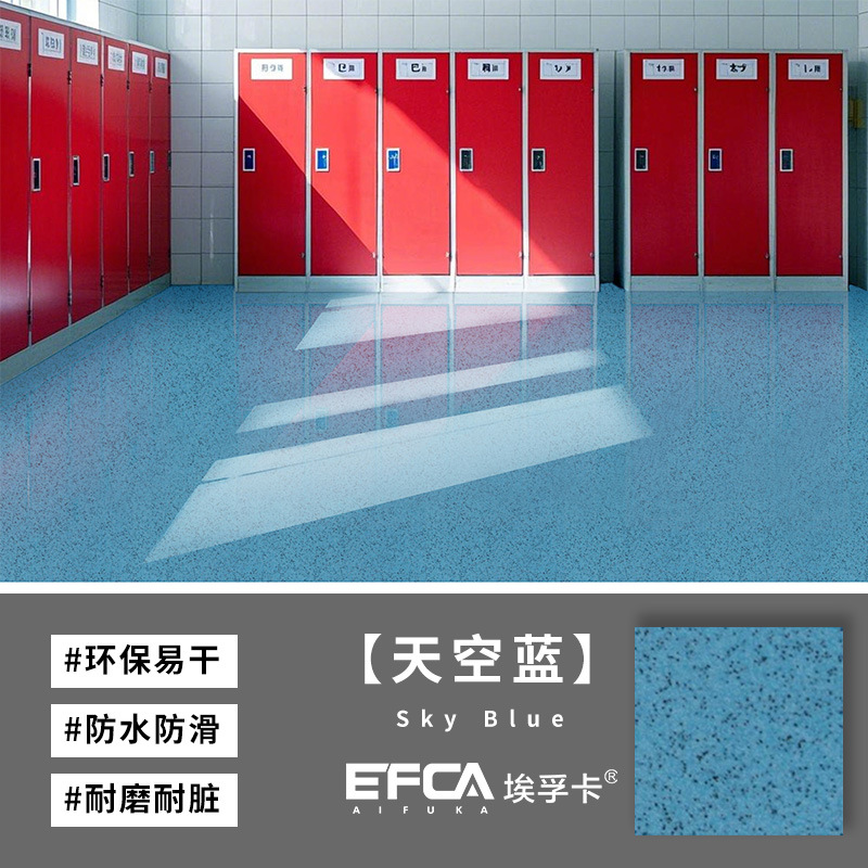 Краска эпоксидная Efka AFK-DPQ040 прозрачный грунт