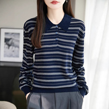 天丝亚麻polo领针织衫女2026春秋薄款羊毛宽松百搭长袖撞色T恤衫