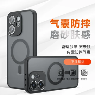 适用OPPOReno15磁吸手机壳奇甲Reno14F气囊防摔磨砂FindX9S手机壳