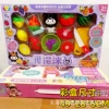 Fruit cutter