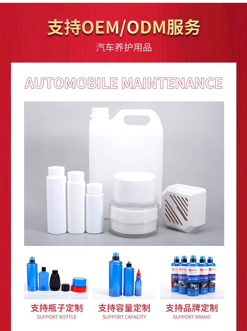 Cross-Border Chain Maintenance Cleaning Agent Electric Motorcycle Bicycle Maintenance Chain Oil Decontamination Anti-Rust Lubricant