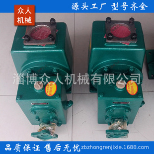 ����΢����ˮ܇�� ��ˮ܇�� 65SZB40-45 ������ˮ�� ���ܷ���
