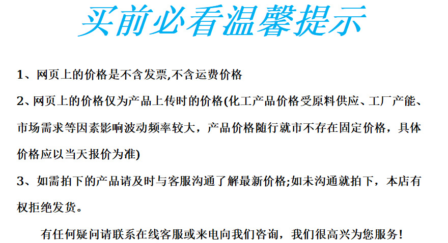 a46f53e348e89d88d55e5feca94862