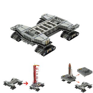 Cross-Border Moc: C4596 Tracked Transport Vehicle Model 2365 Space Shuttle Components