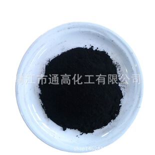 �´ɺ��մ��ø߼�72�����cobaltoxide����Ⓔ���72%�߼���