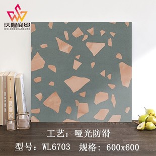J8 Milk Tea Restaurant Non-Slip Floor Tiles 600600X Large Particle Terrazzo Clothing Store Chain Store Work Tile G3