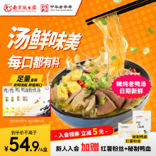 �����@�����۽z���Ͼ���ɫ��Ѫ�۽z������ʳ�۽zҹ��С�Է۽z