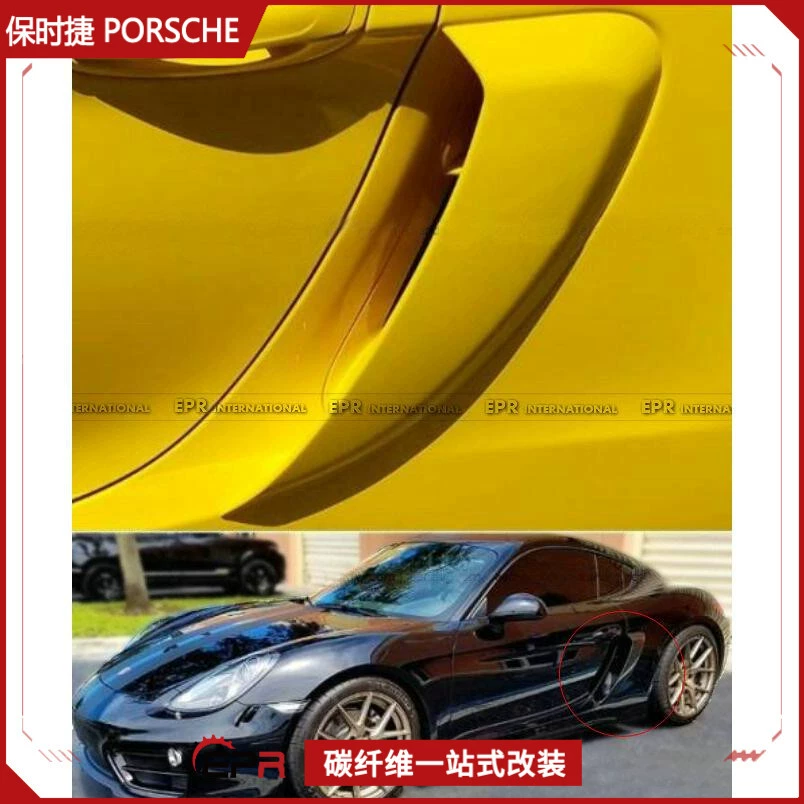 Подходит для Porsche Cayma 981 Cayman, модифицированные детали, установка боковой крышки вентиляционного отверстия из углеродного волокна