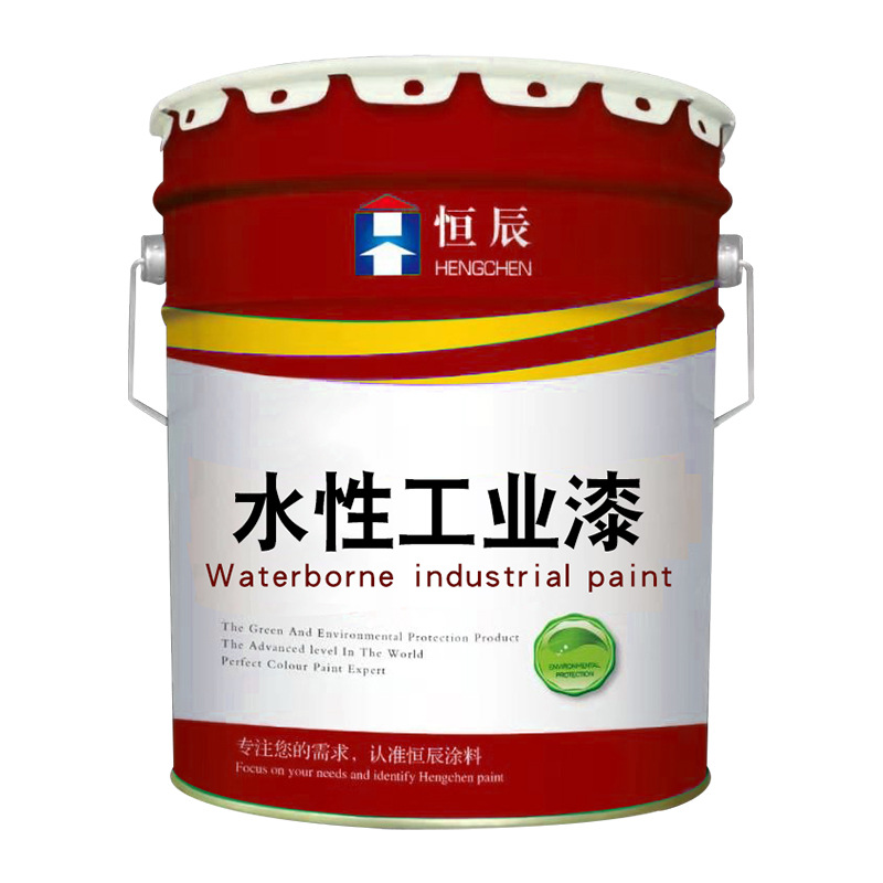 厂家直销水性工业漆栏杆集装箱围栏爬架彩钢房翻新防锈水性工业漆