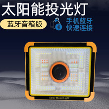 �羳̫���Ͷ����{�����������Շ���V�����y��������