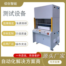 ����·��PCBA�yԇ���ϻ���΢ᘾ�·��FCT���b�ξ�PCB�yԇ�O��