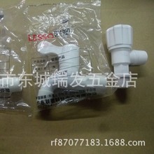 PVC���y���^����4�ְ��~ˮ���^���i����ʽˮ�׹��S��ʳ��ˮ��N��