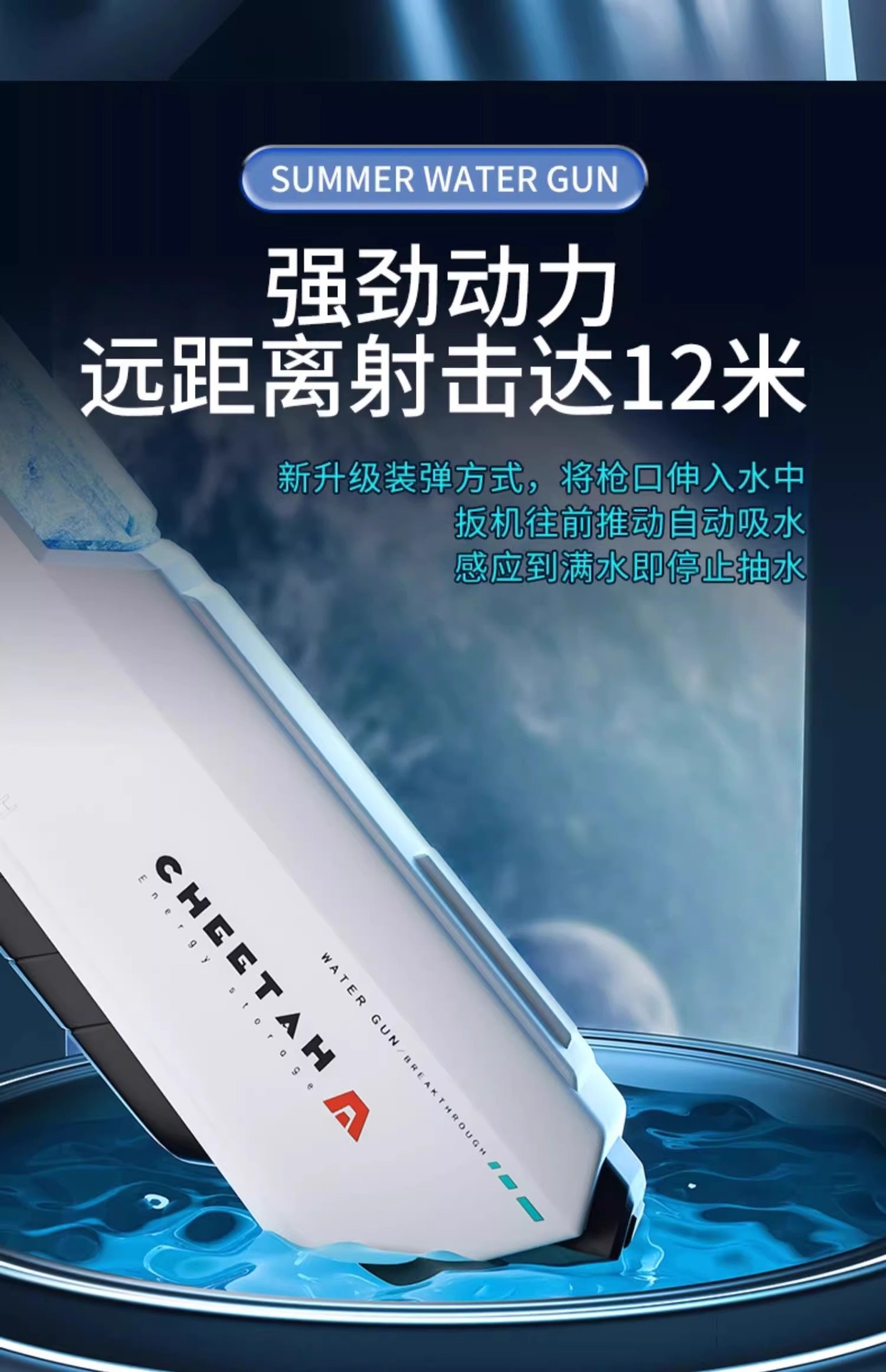 O1CN01O4e5rY1RxZh92T1nZ_!!2218401552178-0-cib.jpg