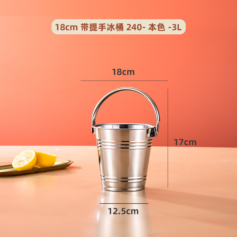 Barril de hielo portátil plateado de 18 cm (3L) con clip de hielo ☆