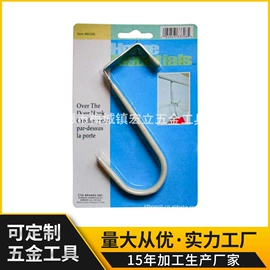 吊钩、抓钩;衣钩/挂钩;日用五金