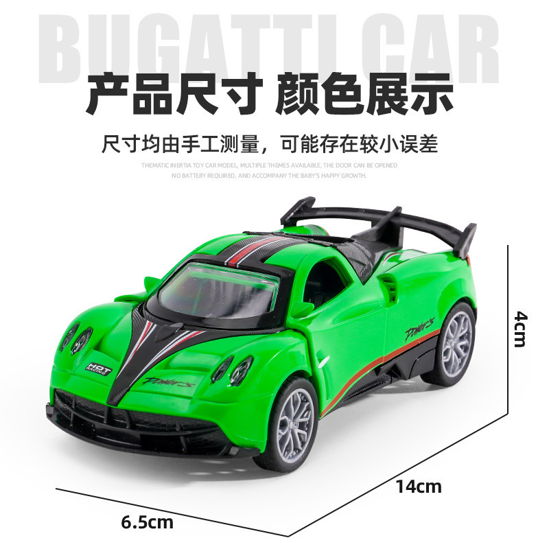 {Puré verde} bolsa opp