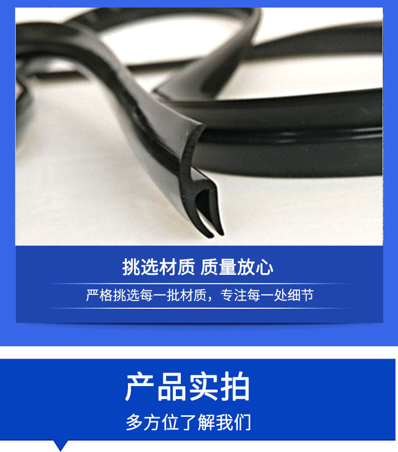 详情12_03.jpg
