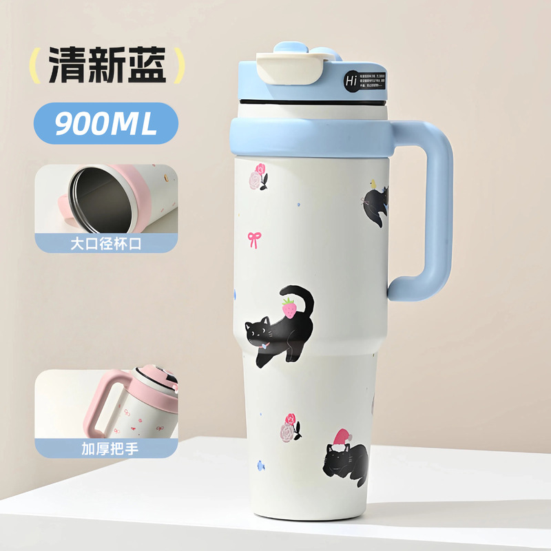316保温杯不锈钢便携家用水杯大容量户外冰霸杯杯子商务礼品杯|undefined
