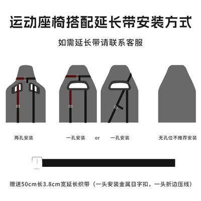 Rear Seat Sleeping Gadget, Vehicle-mounted inflatable bed