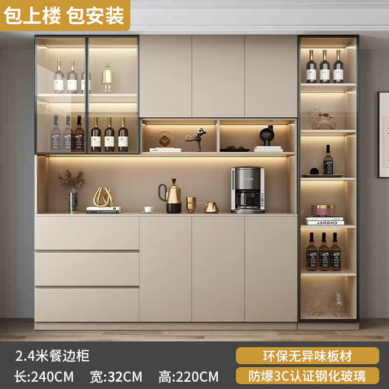 餐边柜玻璃门高柜一体靠墙现代简约茶水柜客厅餐厅酒柜储物柜|undefined