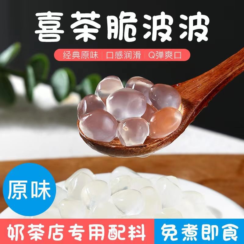 오리지널 크리스피 보보 500g