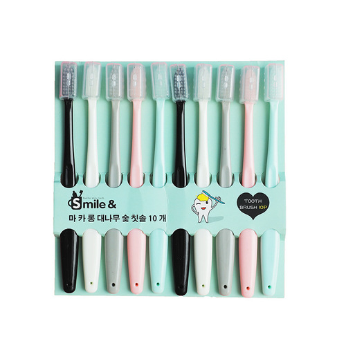 Japanese style macaron toothbrush antibacterial soft bristles household adult men's and women's combination pack 10 home toothbrushes family pack
