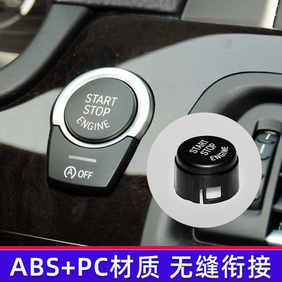 Start Button Ignition Switch Interior – Other Car Modifications