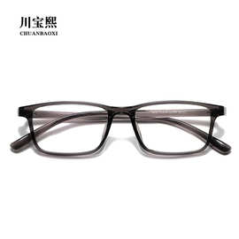 18035时尚小框方形眼镜框架近视可配度数眼睛男女款复古小脸镜架