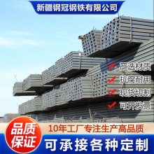 ��\�� � ��僵�߅���F 10#�Ӻ�_�� �ӹ��ۏ��ͲďS��6.3̖��