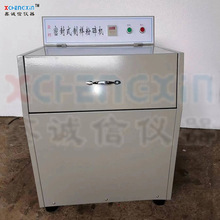 С���Ƙ�ĥ�әC̼���u����ĥ�ۙC�O��ú̿������Ƙӷ���C�S��
