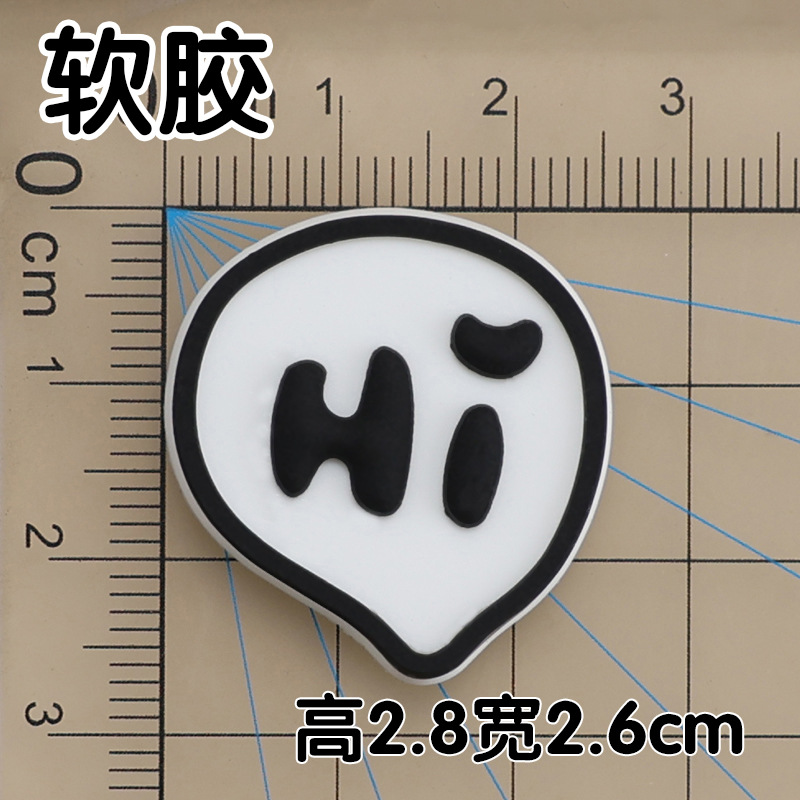 부드러운 고무 블랙 Hi2.8x2.6cm