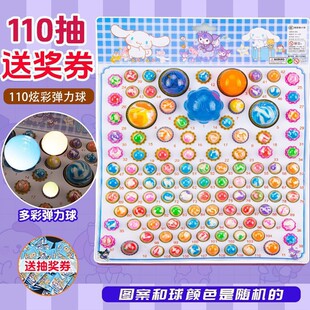 ���鏗���������阷�����ͯ��ߏ�����ҹ�⏗����С������l