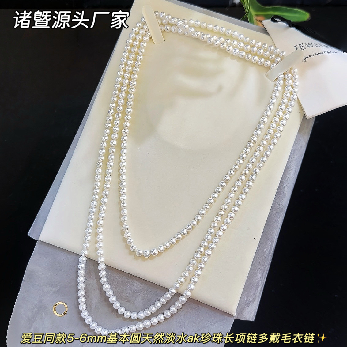 ����ͬ��5-6mmak����Բ��Ȼ��ˮ���鳤���������ٴ�ins��ë����