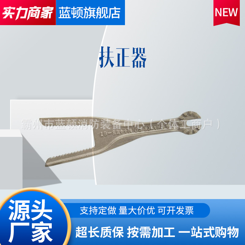 便携式适配件电力金具M445587/C4030126球型牙槽适配器带电作业