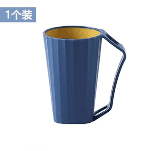 [Posta gratuita] Taza de lavado bucal simple anti-caída, taza de cepillo de dientes doméstico, taza de barril de dientes nórdico, taza de jarro de dientes creativa y encantadora