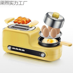 Toaster for Home Use, 2-Slice Breakfast Toaster, Fully Automatic Toast