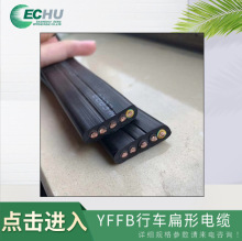 ��܇���ؙC����|   ���ؙC����| YFFB  YFVB    ���Nƽ��  YFFB