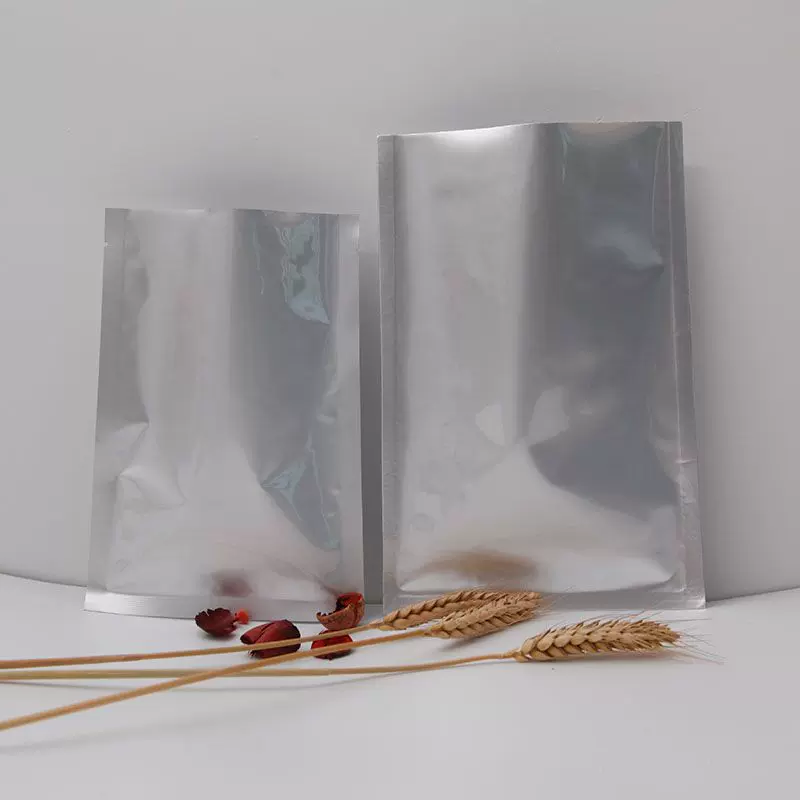 200*300mm空白防潮铝箔袋 三边封食品真空袋20丝铝袋现货批发厂家